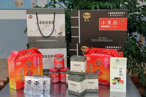 第二批市級(jí)非遺工坊名單公布，日用雜品銷售助力傳統(tǒng)文化傳承