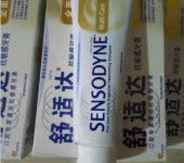 長沙日用品批發(fā)零售業(yè) 日用雜品銷售的市場機(jī)遇與經(jīng)營策略