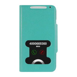 愛酷多HTC G23 One X仿牛皮開窗皮套 藍(lán)色進(jìn)口PU保護(hù)套，平板電腦配件的時(shí)尚伴侶
